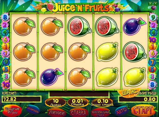 Bonus combinație de jocuri mecanice Juice and Fruits