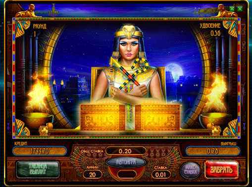 Dublarea jocului de jocuri mecanice Riches of Cleopatra