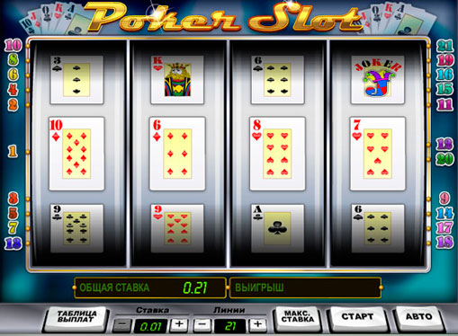 Poker Slot jucați jocuri mecanice online pentru bani