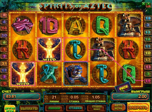 Spirits of Aztec jucați jocuri mecanice online pentru bani